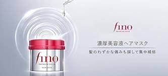 Shiseido Japan Fino Premium Touch Hair Treatment Mask (230g230ml)